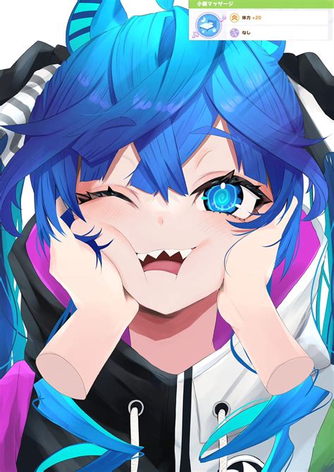 l3wdwaifulover leak|WaifuLover .